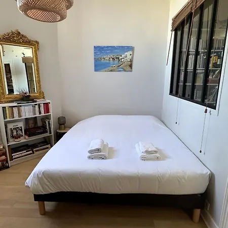 La Verriere - Jardin Public Apartment